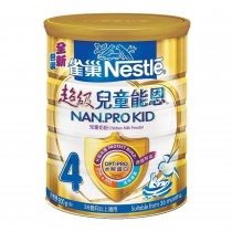 雀巢超級兒童能恩4